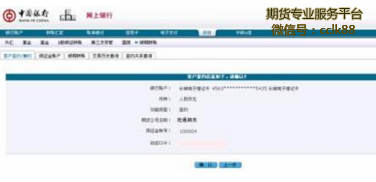 u=2200568482,3870906523&fm=11&gp=0.jpg